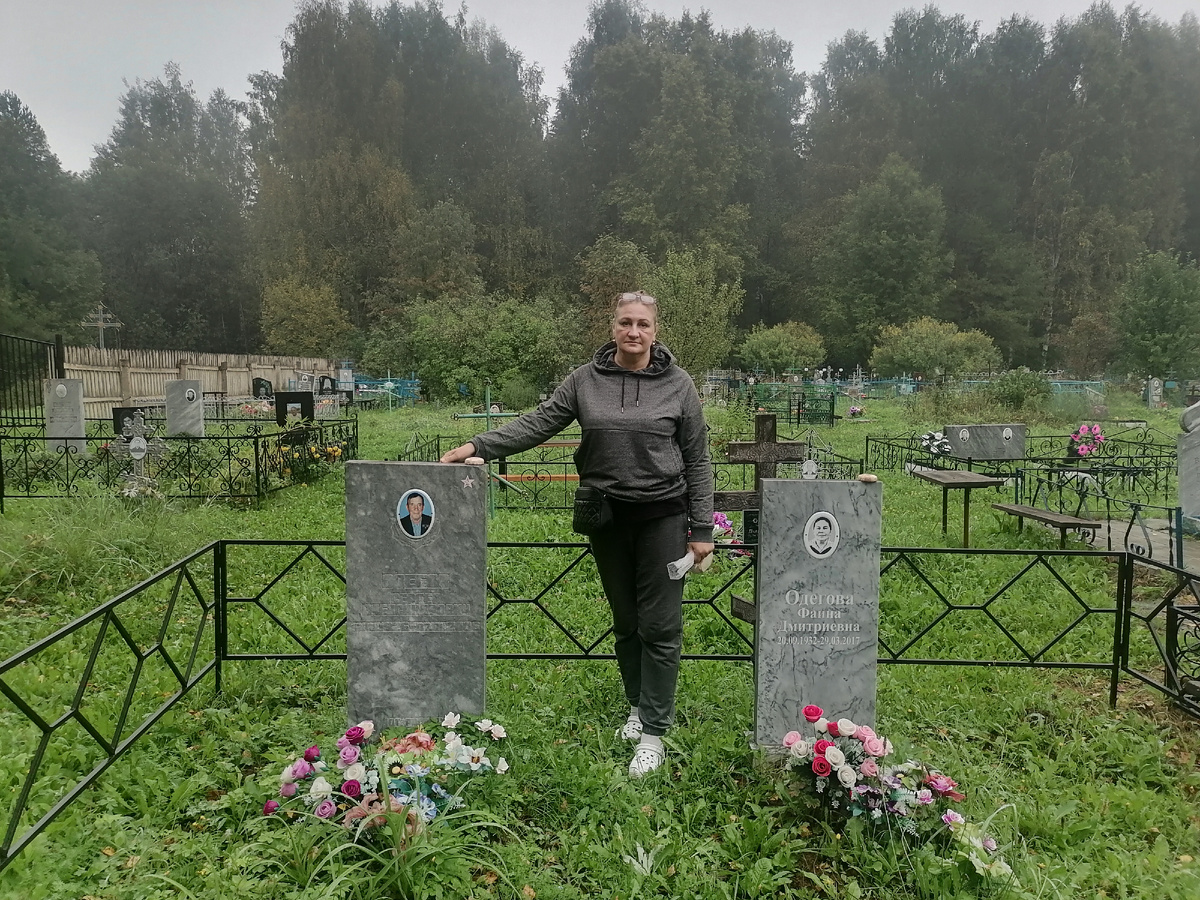 Дедушка и бабушка по маминой линии.