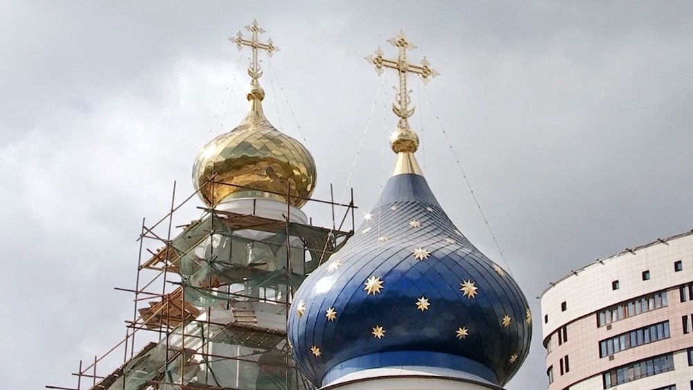    ©АО "ТВ Центр"