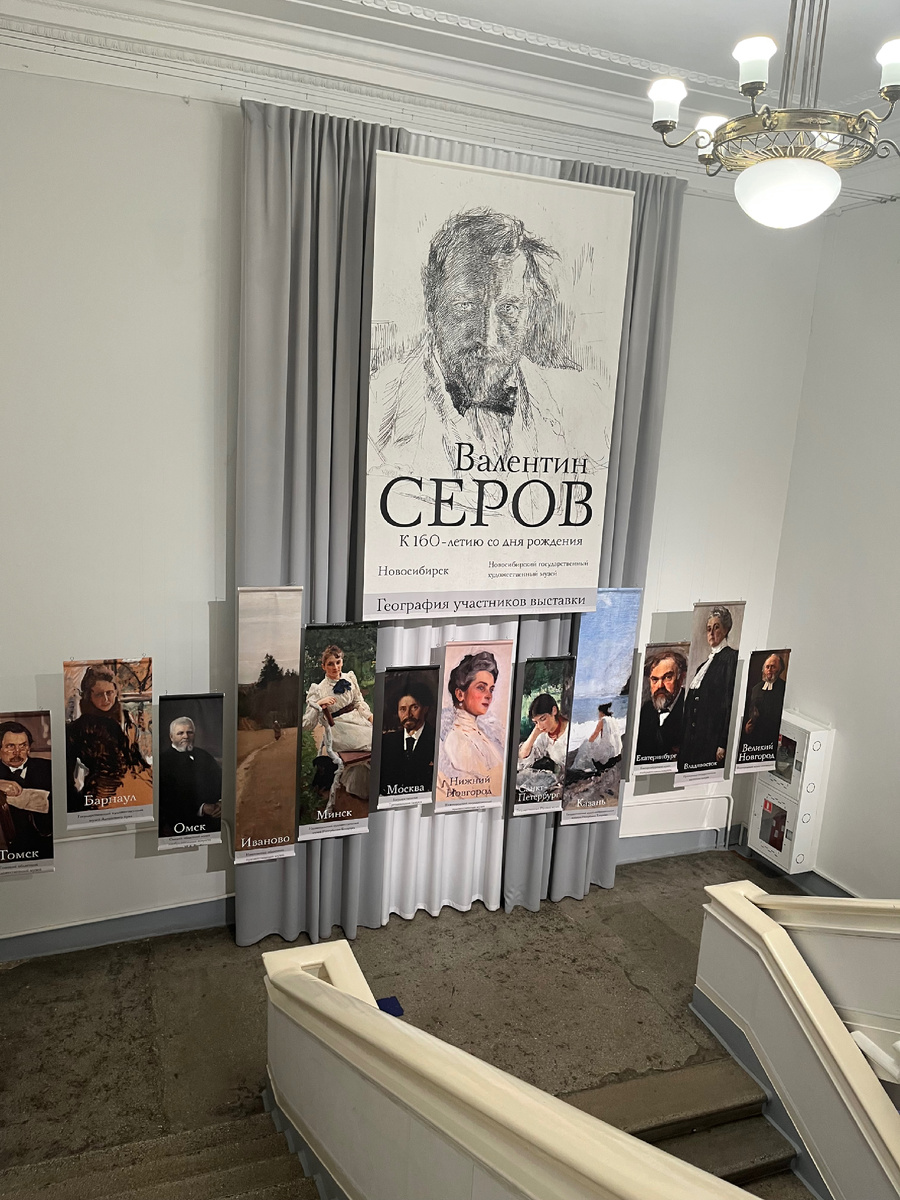 Города участники и их картины