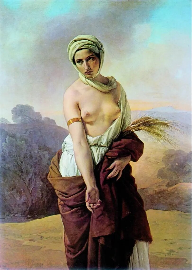 Руфь. 1835 , 139×101 с