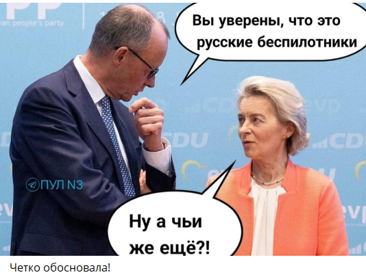 МИХАИЛ  ОНУФРИЕНКО