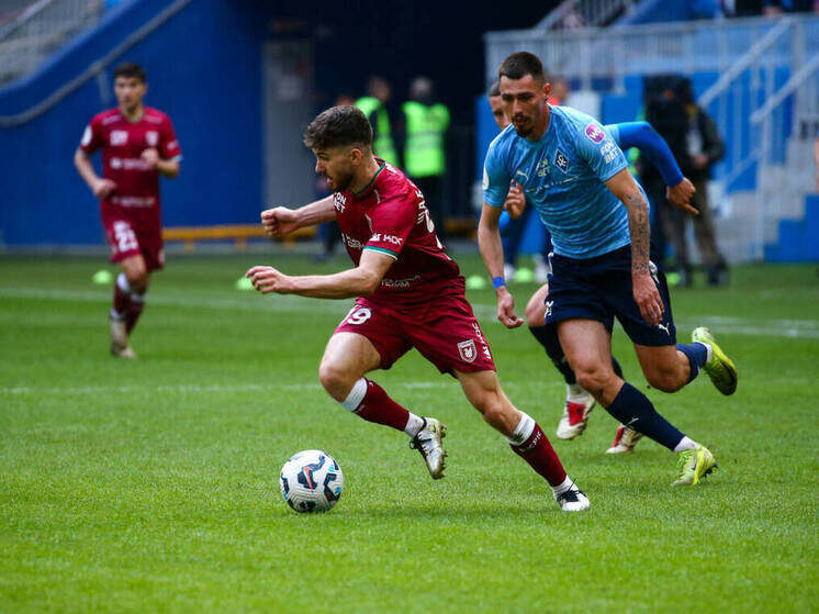    Фото: rubin-kazan.ru