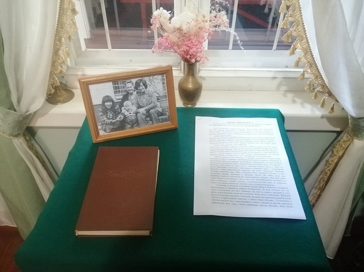     Фото: Дом Леонида Андреева