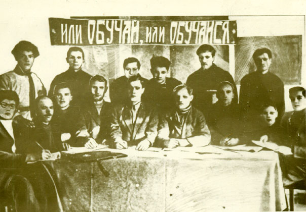 Источник: https://msk.kprf.ru/2019/12/20/130601/