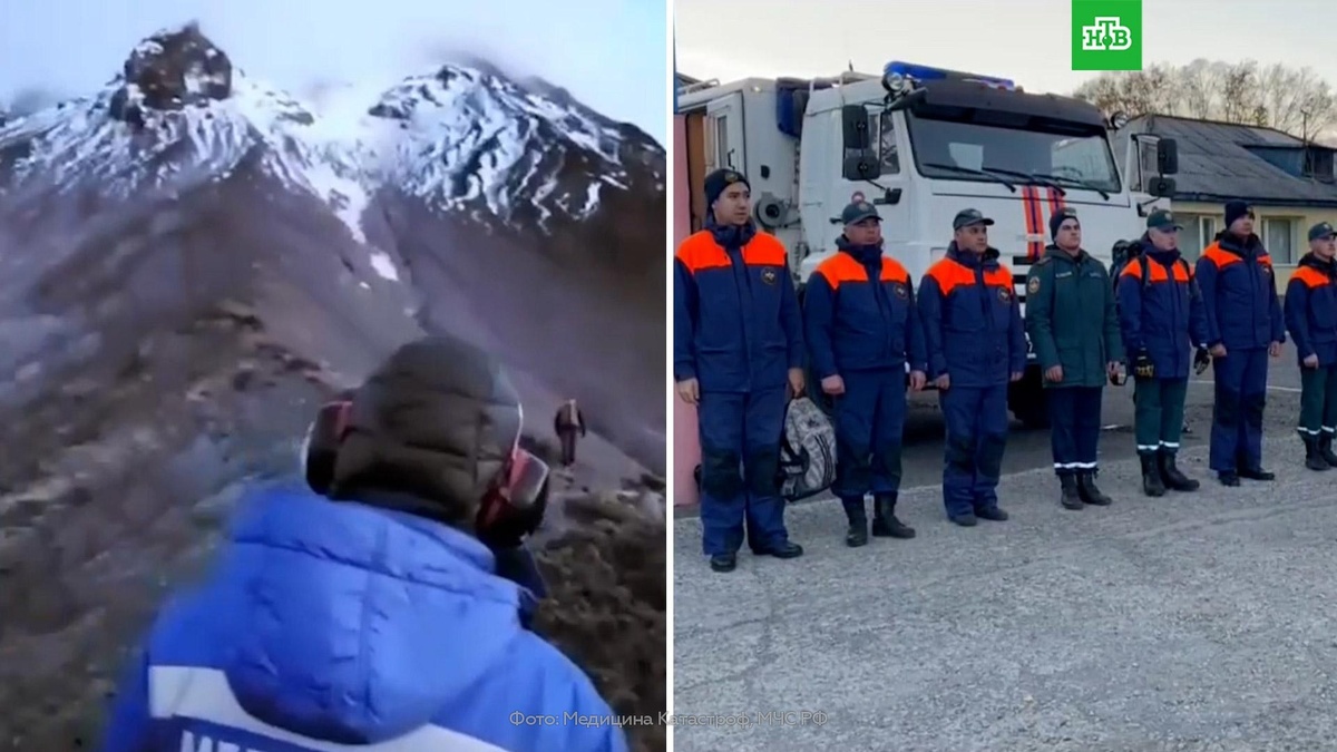    Трое туристов сорвались с Вилючинского вулкана на Камчатке