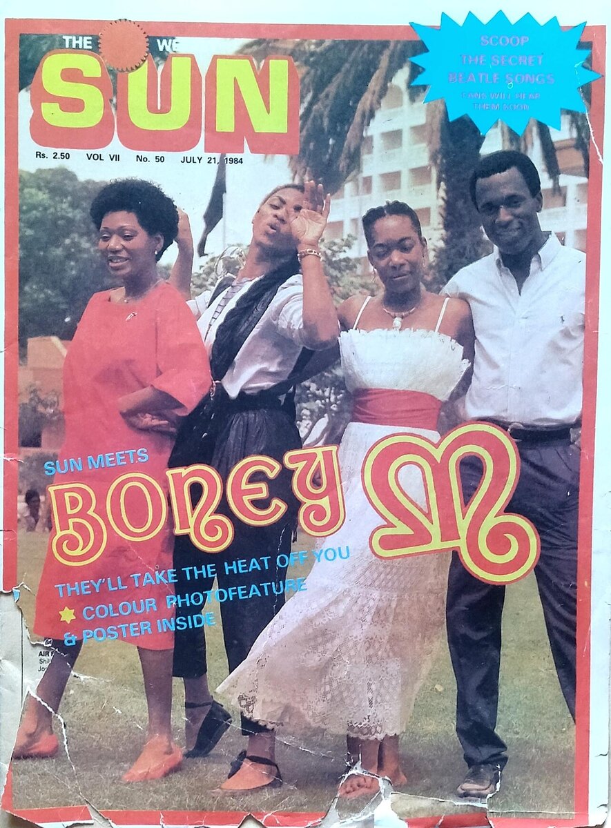 Обложка того журнала за 1984 г. из моих архивов.