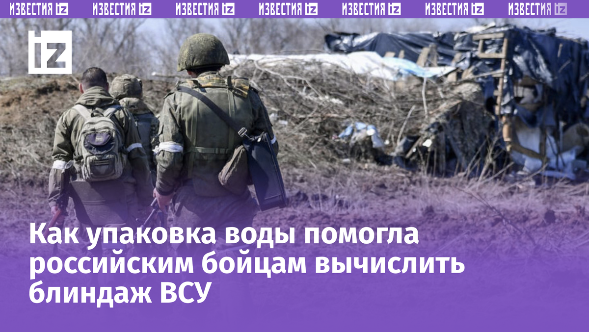 РИА Новости/Виктор Антонюк