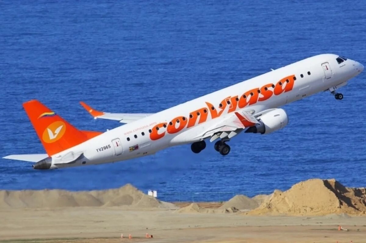    Прямые рейсы на Кубу и в Венесуэлу стартуют из Петербурга со 2 ноября