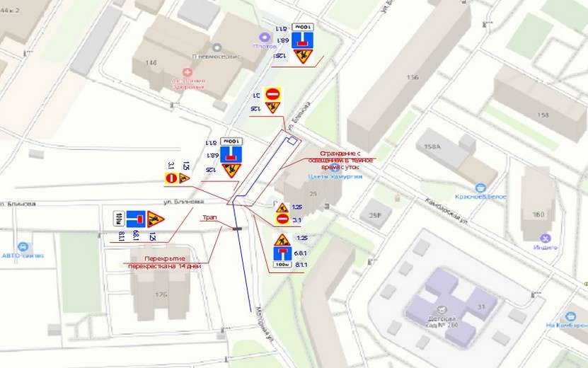    Перекресток Моторная – Блинова перекроют в Ижевске до конца октября