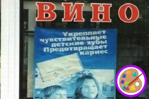 Коллаж из изображений Yandex и Pixabay