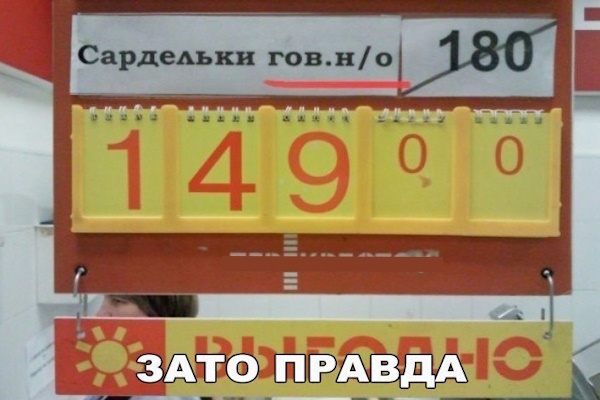 Коллаж из изображений Yandex и Pixabay