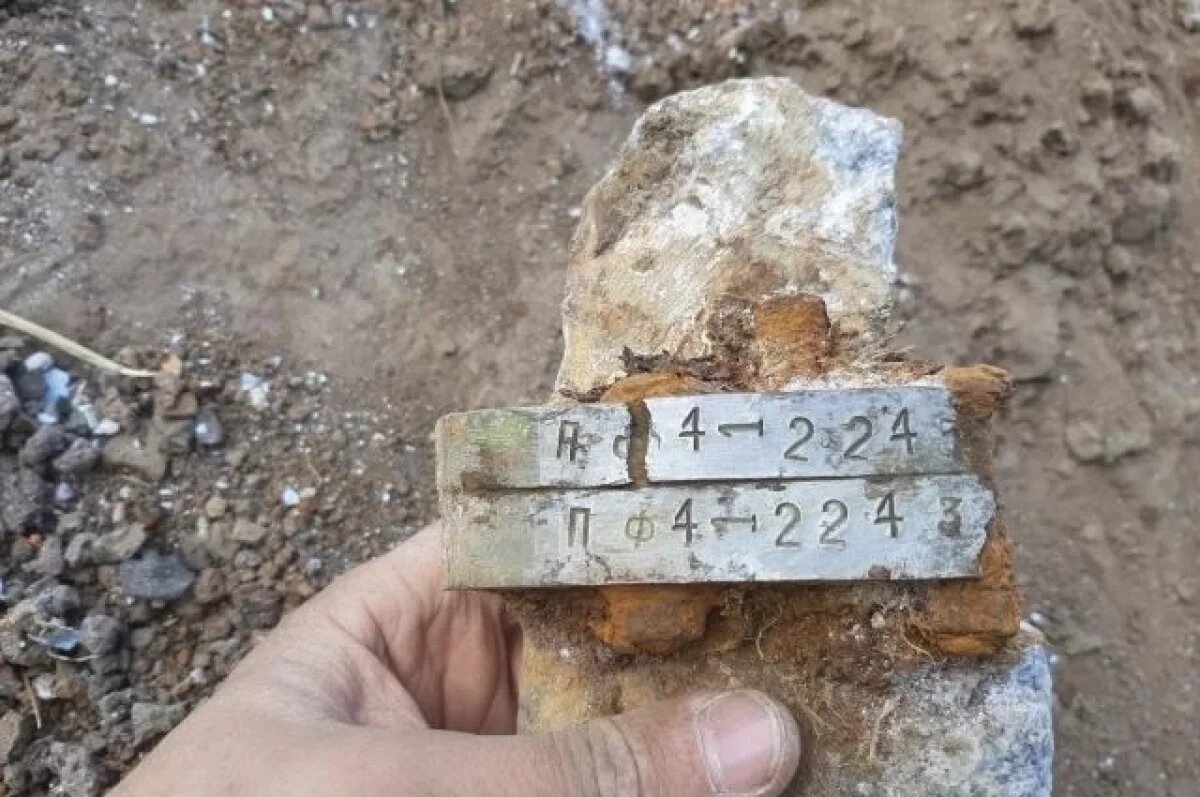    На Кубани нашли обломки сбитого в 1943 году советского истребителя Як-1б