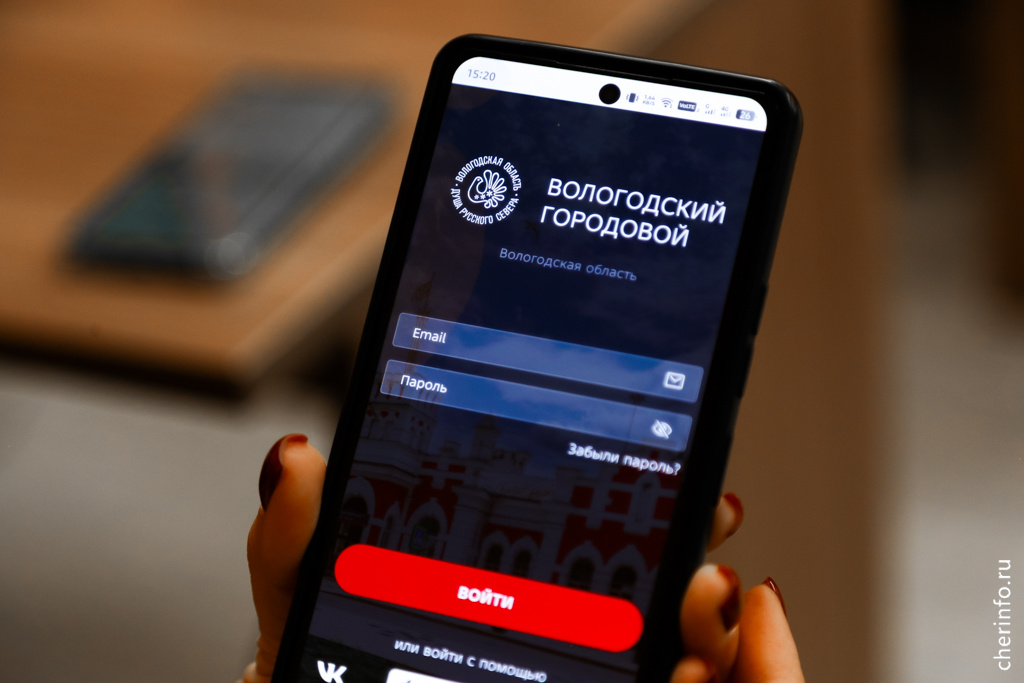    Сервис запустили 1 октября, сначала он был доступен только для устройств на Android.