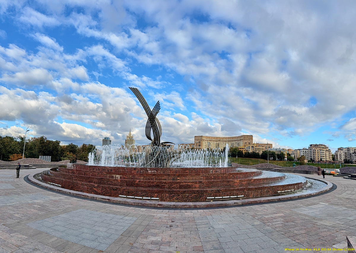 Панорама снятая на айфон