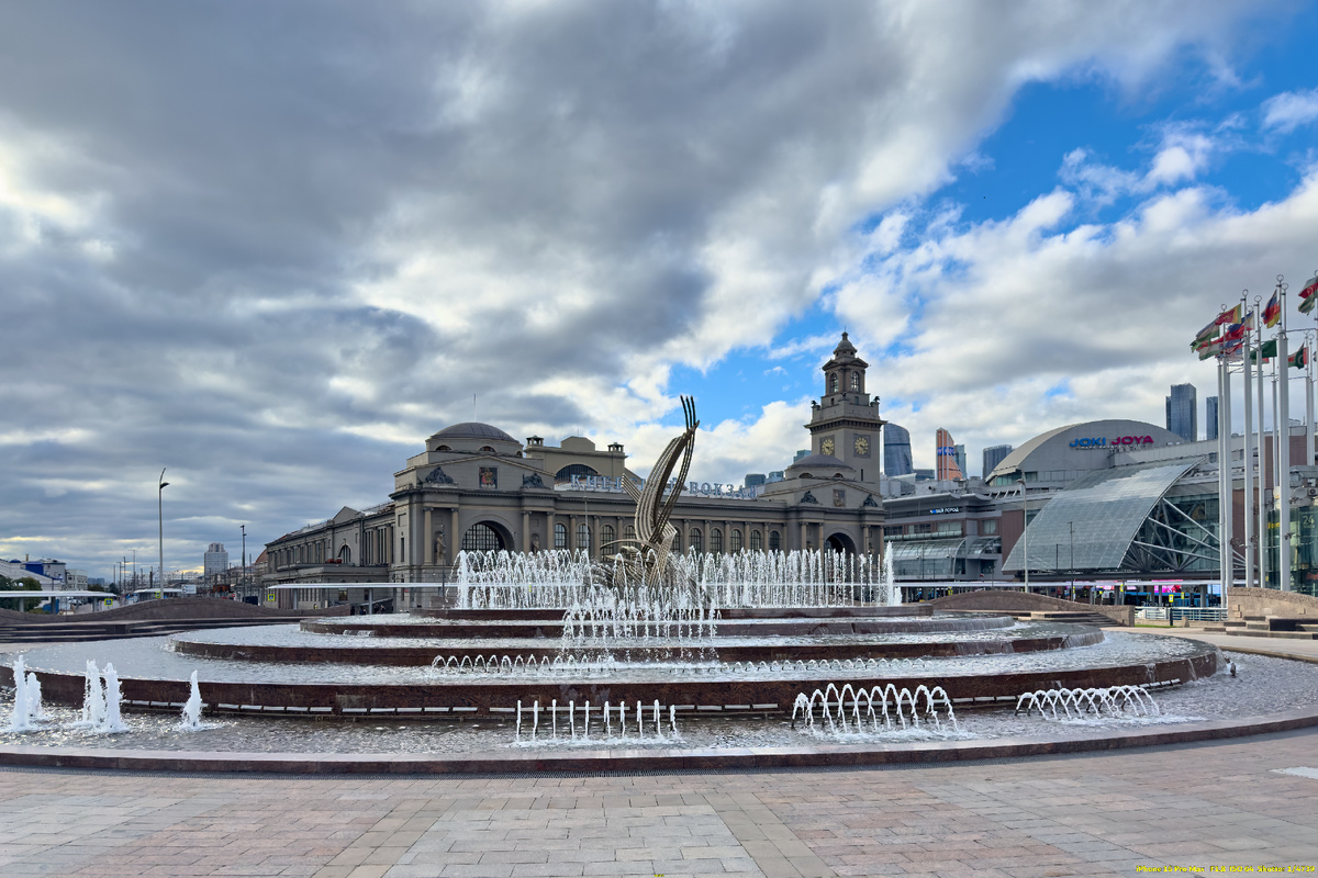 Обычный снимок на айфон.