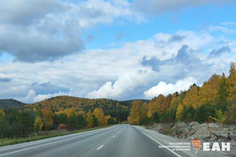    ЕАН / Осенняя трасса