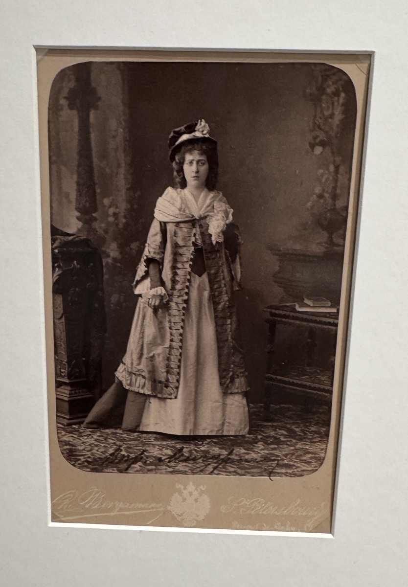 Дама в шляпке