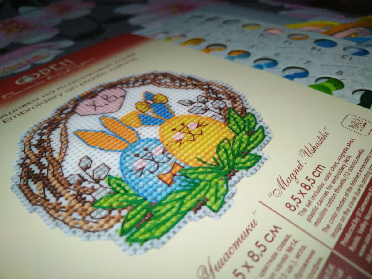 Фото автора, 5 августа 2025 года.