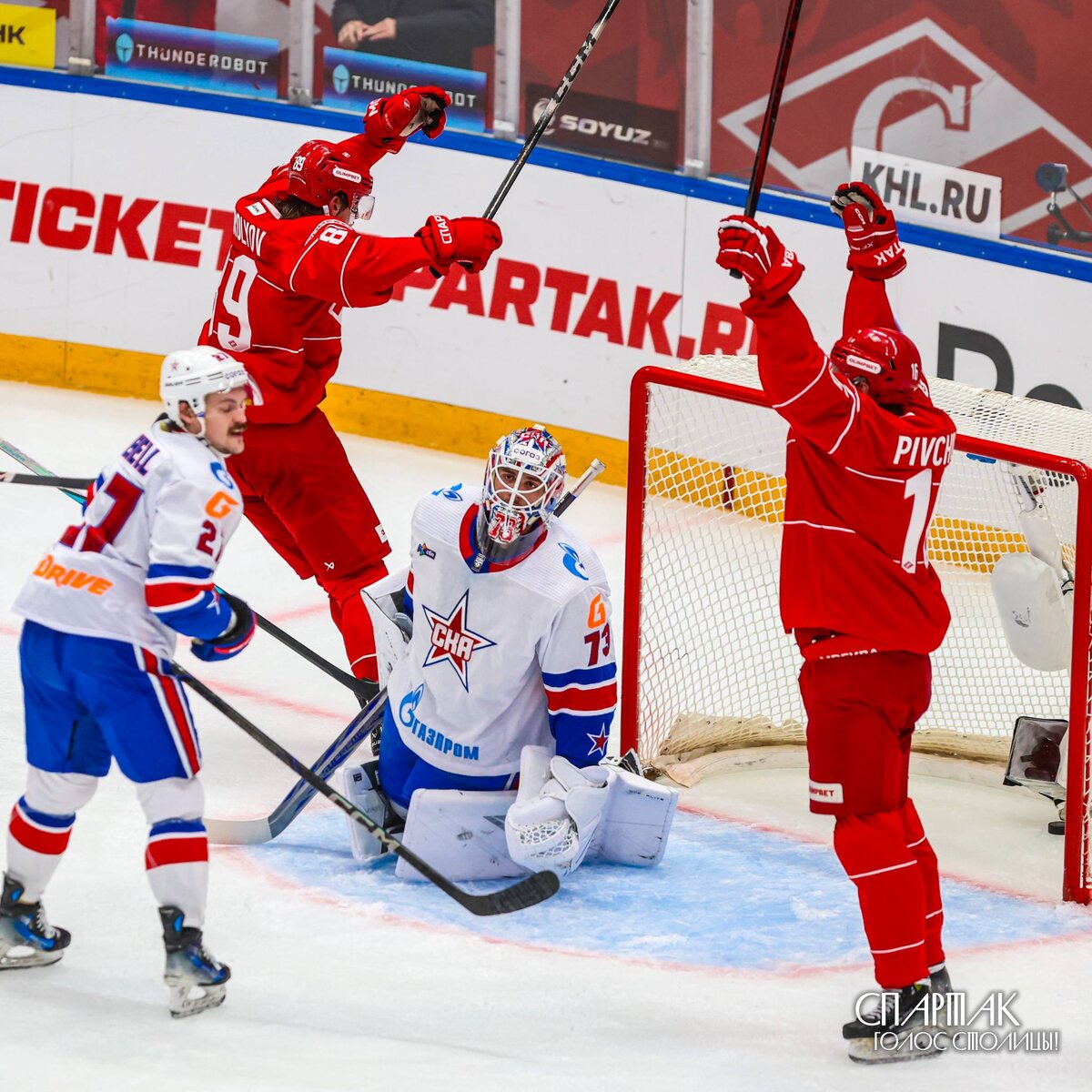 Фото: ХК «Спартак» / Текст: Андрей Тупиков