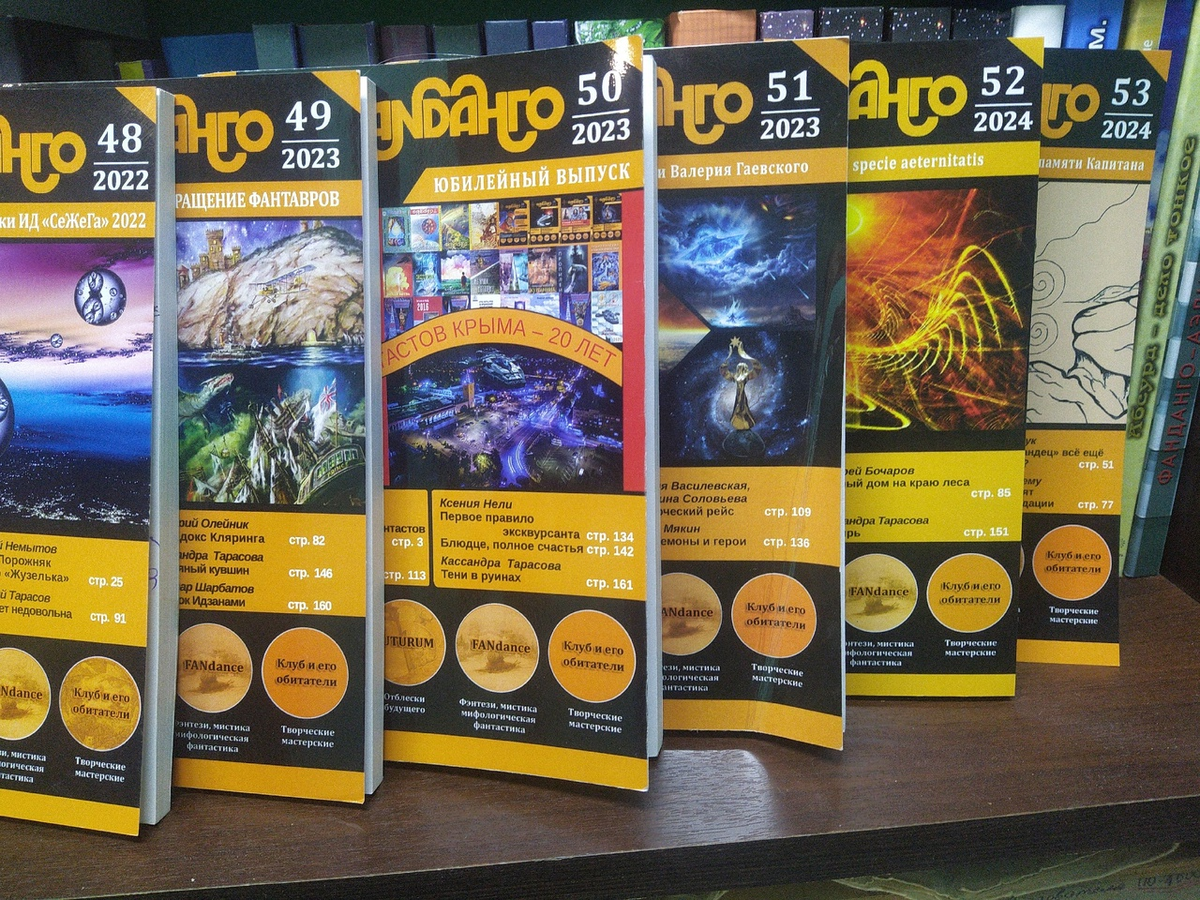 Хотите увидеть своё произведение в таком журнале?