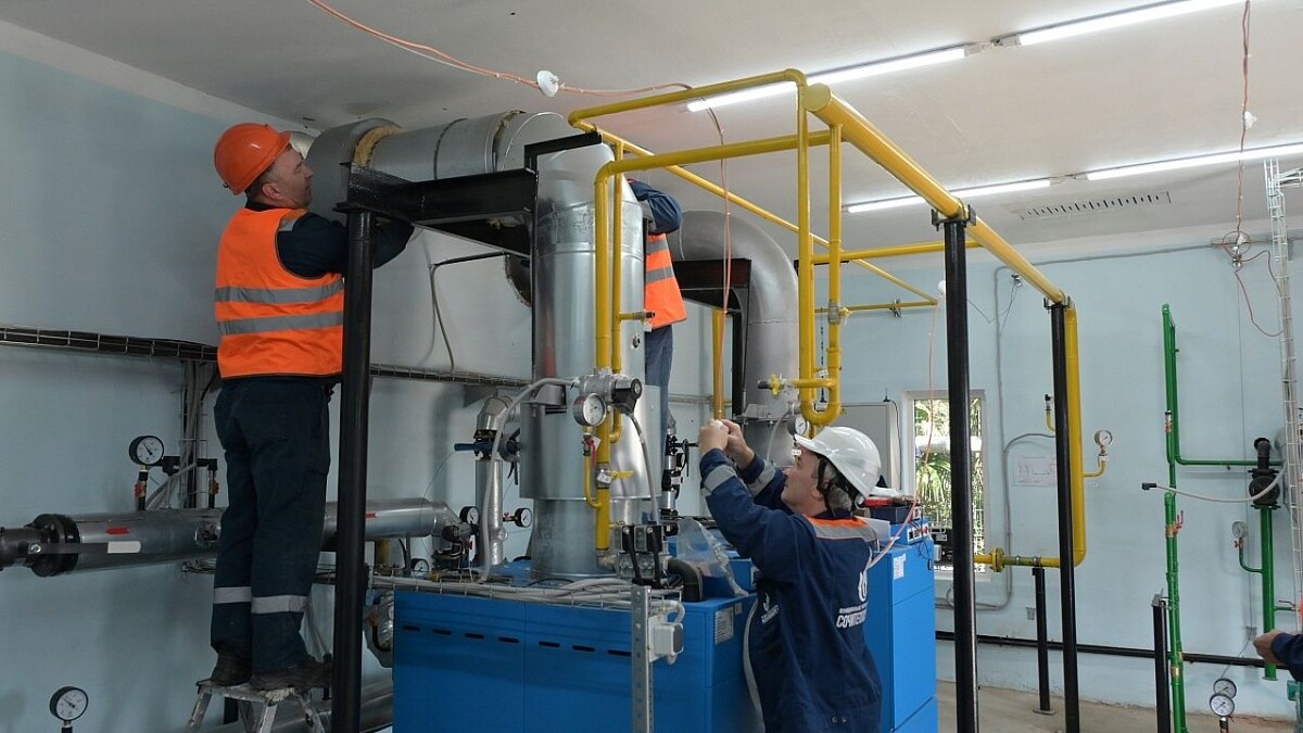    Фото: пресс-служба администрации Сочи