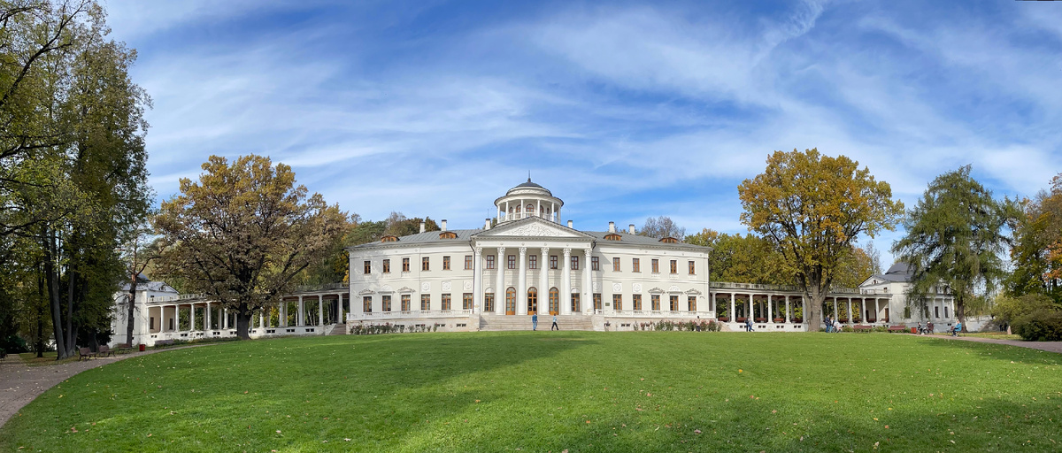 Остафьево. Главный усадебный дом