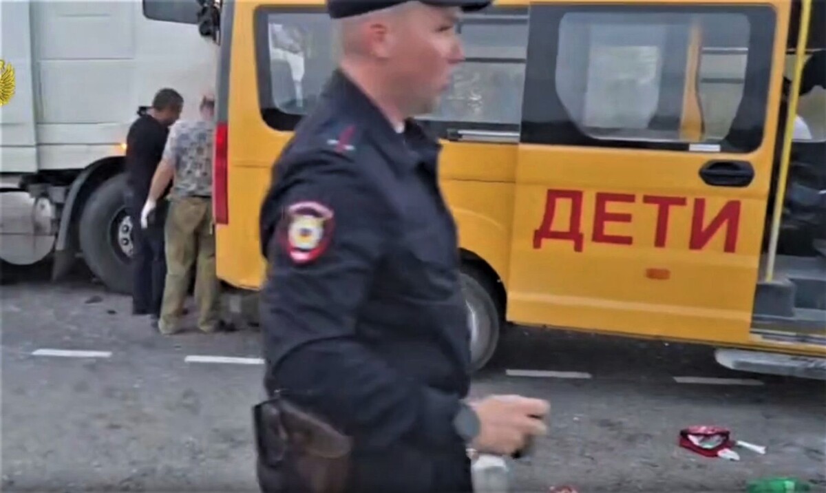     / Источник: Кадр из видео