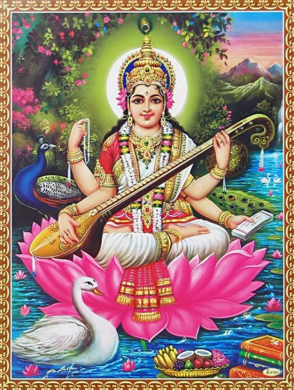 Сарасвати с виной в руках, богиня ремёсел, искусства и красоты. (интернет)