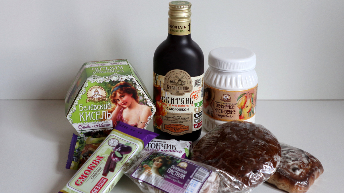 Мои покупки.