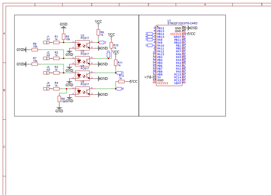 Принципиальная электрическая схема