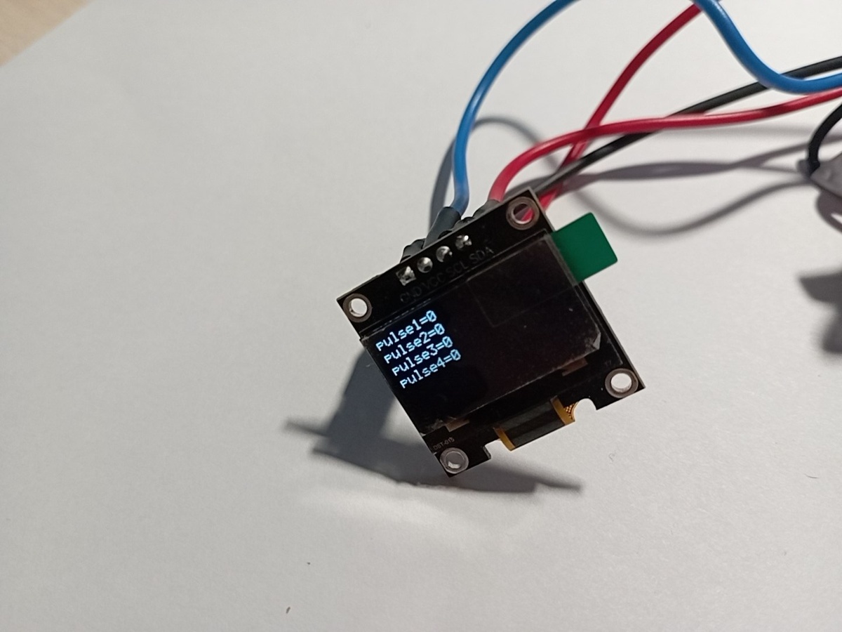 Вывод информации на дисплей 