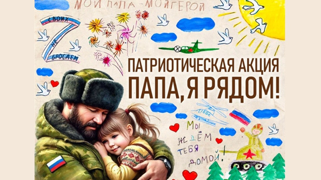 Фото: ВК-сообщество "Комитет по молодежной политике Ленобласти"