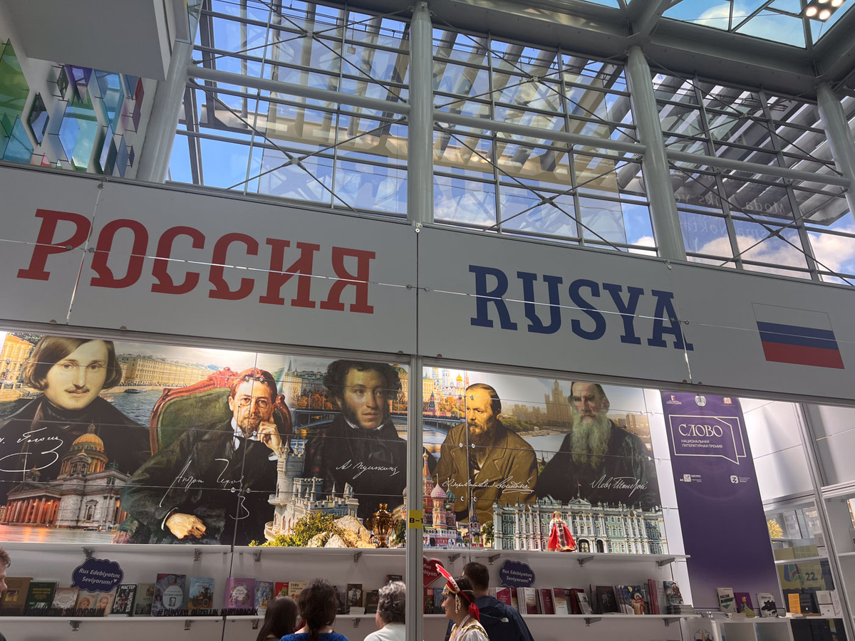    Кристина Гусева / RTVI