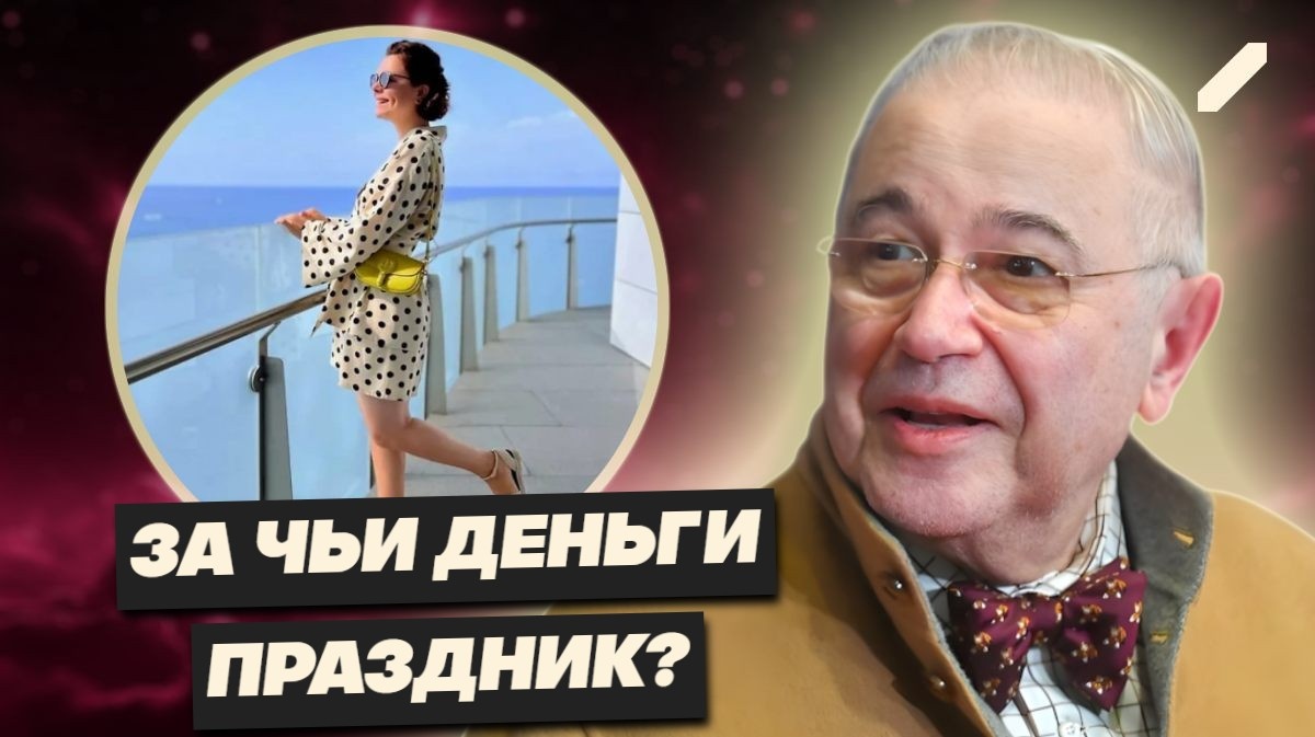 Круиз по-петросяновски: миллион на Волгу, дети в Dior — молодая жена Петросяна поделилась снимками с отдыха