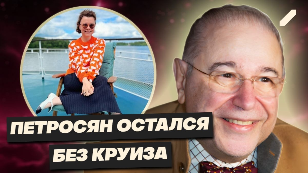 Татьяна Брухунова устроила детям роскошный круиз без Петросяна: каюты за полмиллиона, икра и слухи о бартере