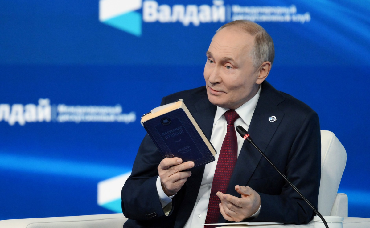 Фото: Григорий Сысоев, РИА «Новости»