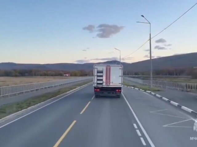    Фото: телеграм-канал "МЧС России"