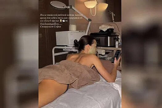 Фото: © Газета.Ru