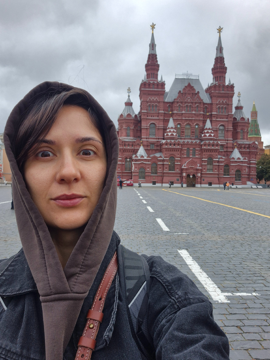 Исторический музей