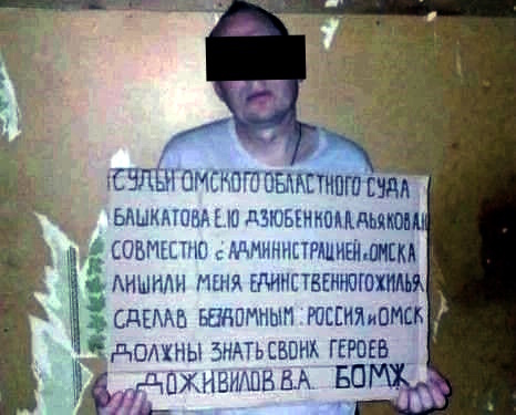 Глазки замажем. Мало ли...