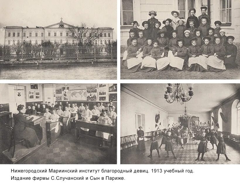 (Изображение взято из открытых источников)