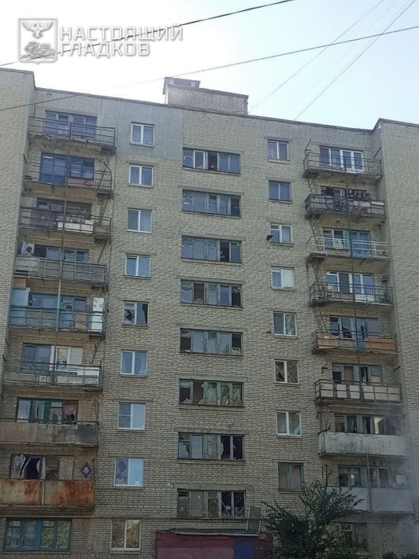    Украина произвела массированную атаку на Белгород и область