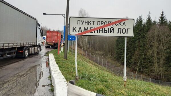    © Sputnik / Александр Жибуль