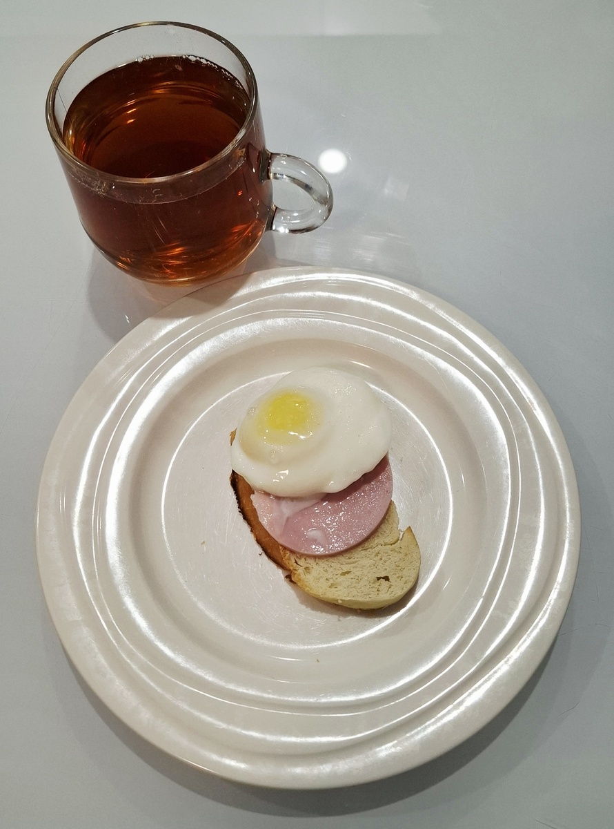 Многослойность в тренде