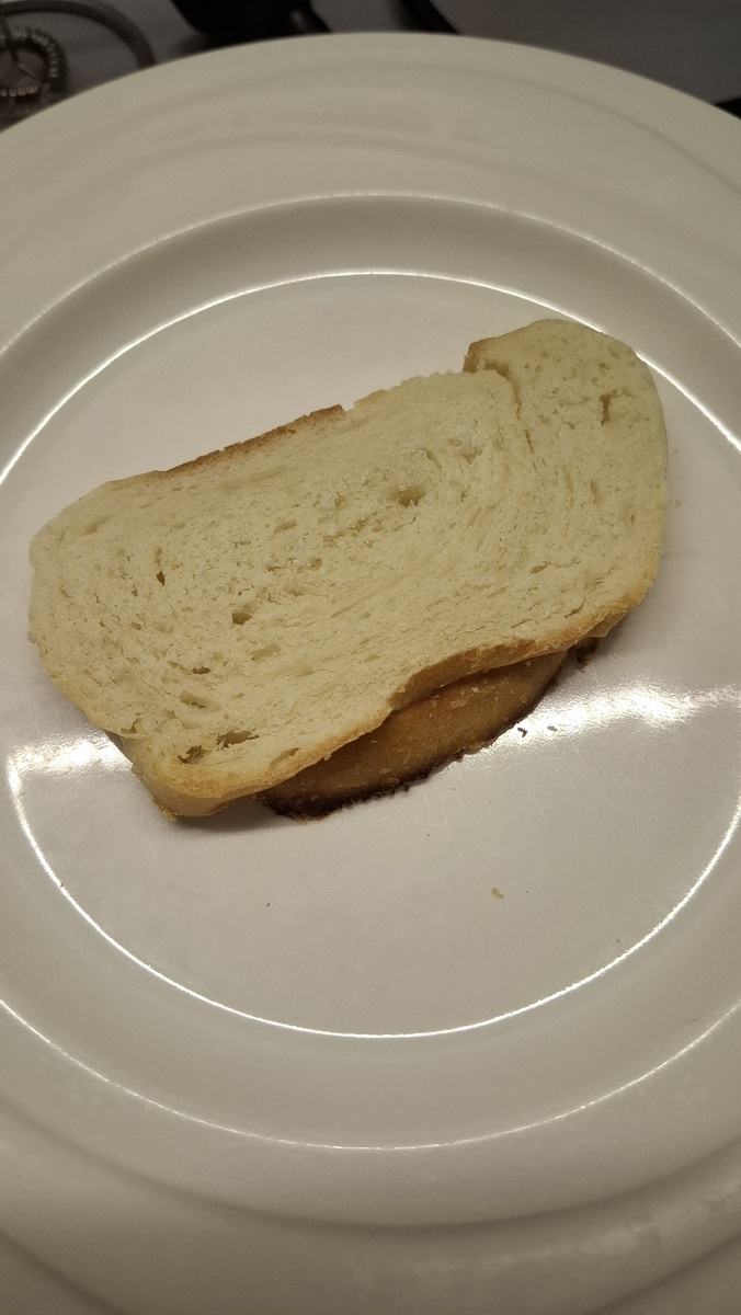 Краешек зачернился