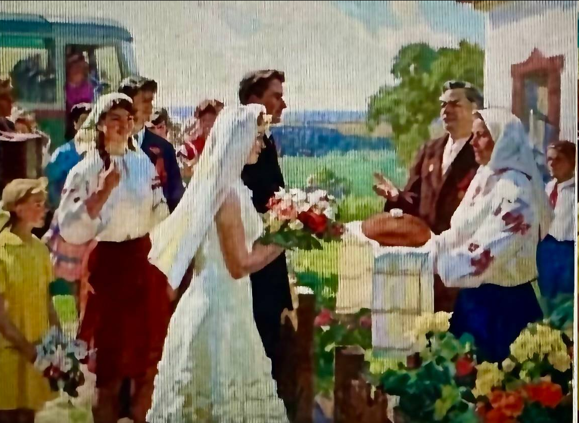 Фёдор Юсов. «Свадьба». 1969