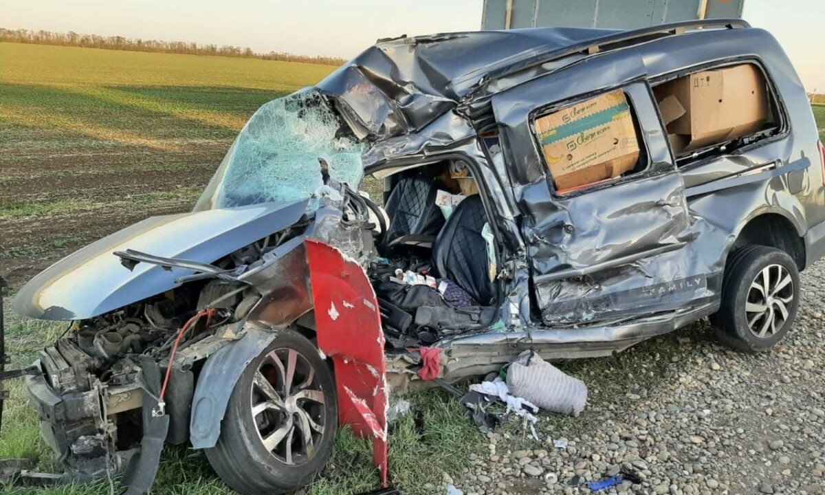    Фото t.me/mvd_23