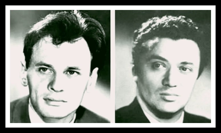 Наумов и Алов