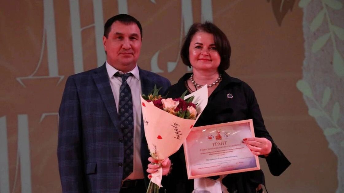    Фото: t.me/selkupadm