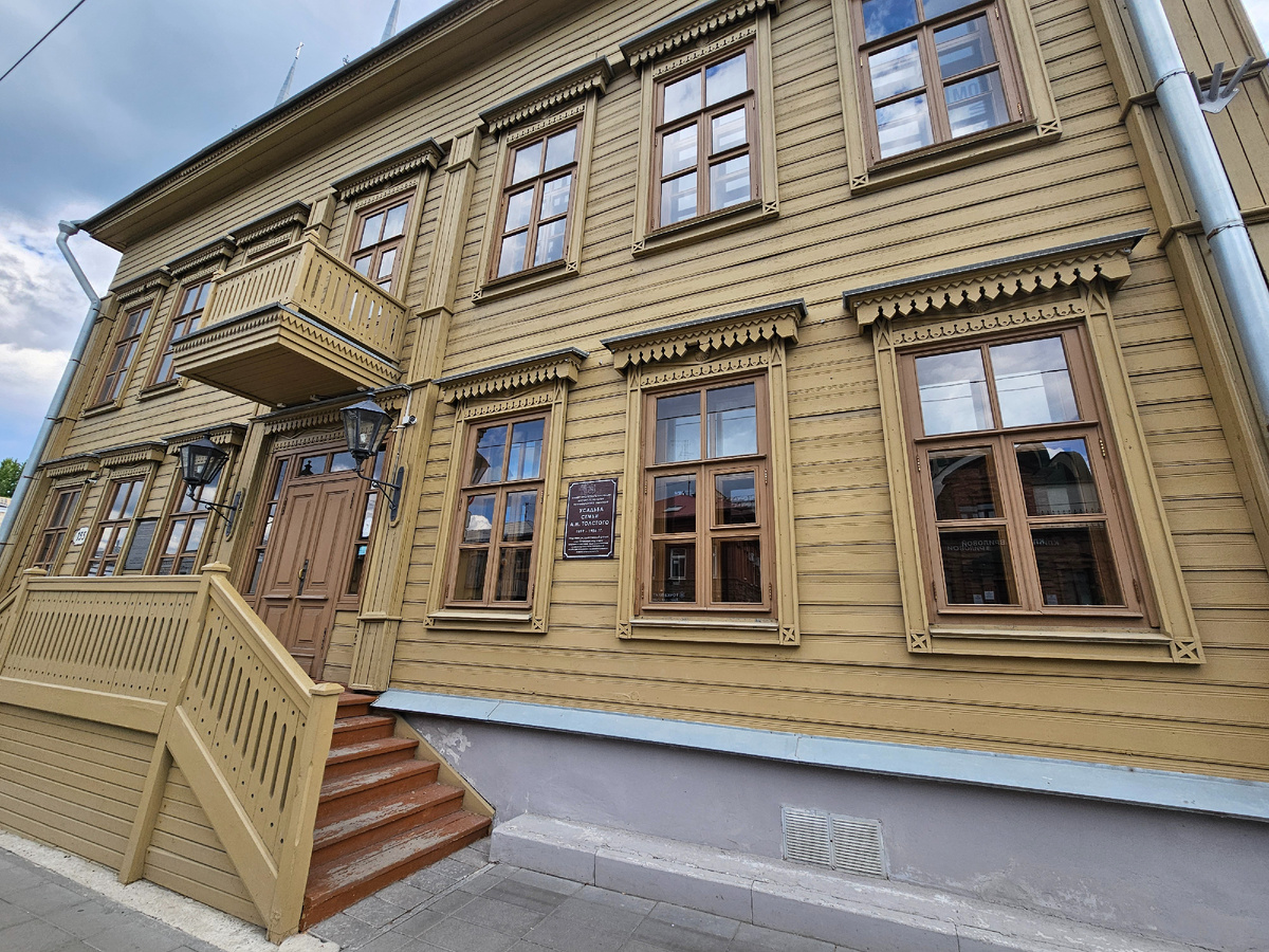 Фото автора 